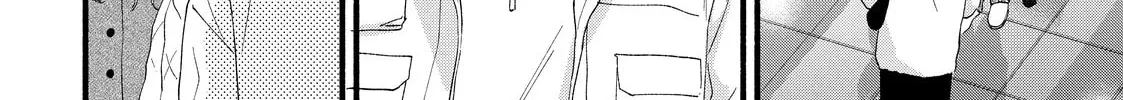 You Might As Well Be the One Chapter 13 page 74 - 