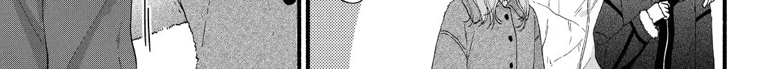 You Might As Well Be the One Chapter 13 page 76 - 