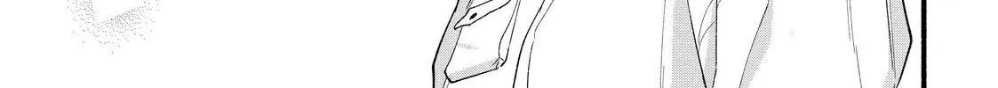 You Might As Well Be the One Chapter 14.1 page 38 - 