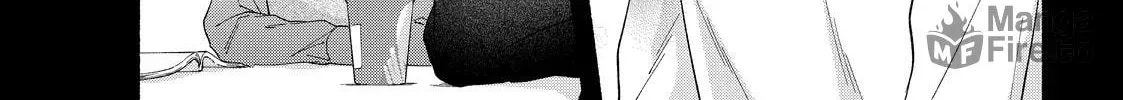 You Might As Well Be the One Chapter 14.1 page 6 - 