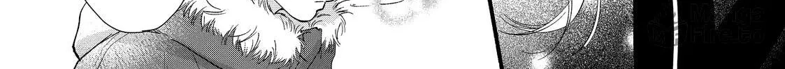 You Might As Well Be the One Chapter 14.2 page 12 - 