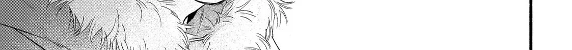 You Might As Well Be the One Chapter 14.2 page 14 - 