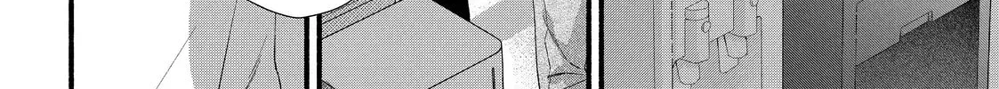 You Might As Well Be the One Chapter 14.2 page 32 - 