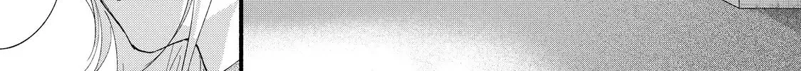 You Might As Well Be the One Chapter 14.2 page 38 - 
