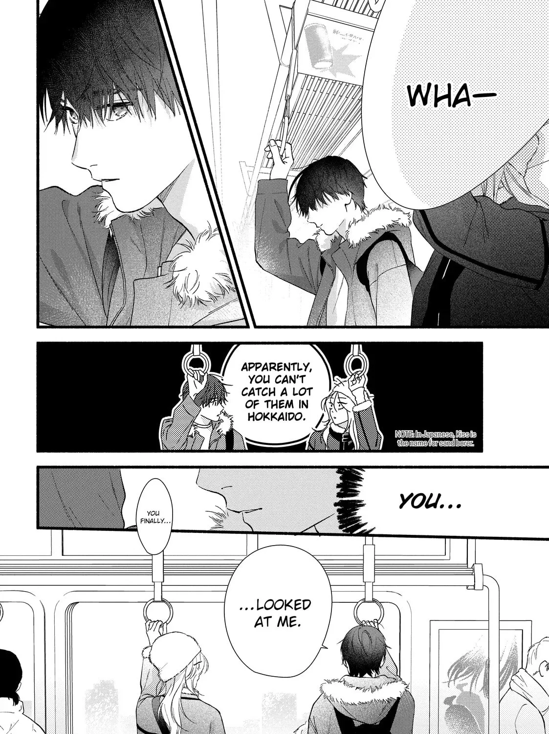You Might As Well Be the One Chapter 14 page 15 - 