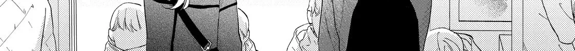 You Might As Well Be the One Chapter 14 page 16 - 