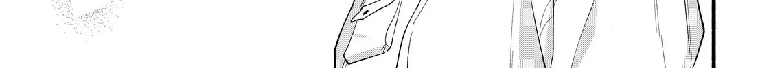 You Might As Well Be the One Chapter 14 page 38 - 