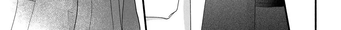 You Might As Well Be the One Chapter 14 page 58 - 