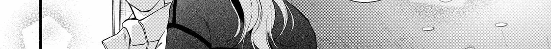 You Might As Well Be the One Chapter 14 page 64 - 