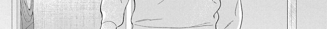 You Might As Well Be the One Chapter 14 page 68 - 
