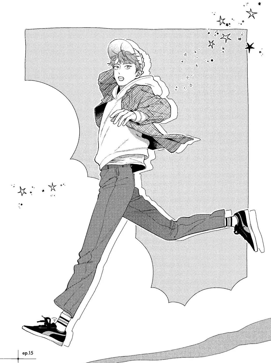 You Might As Well Be the One Chapter 15.1 page 1 - 