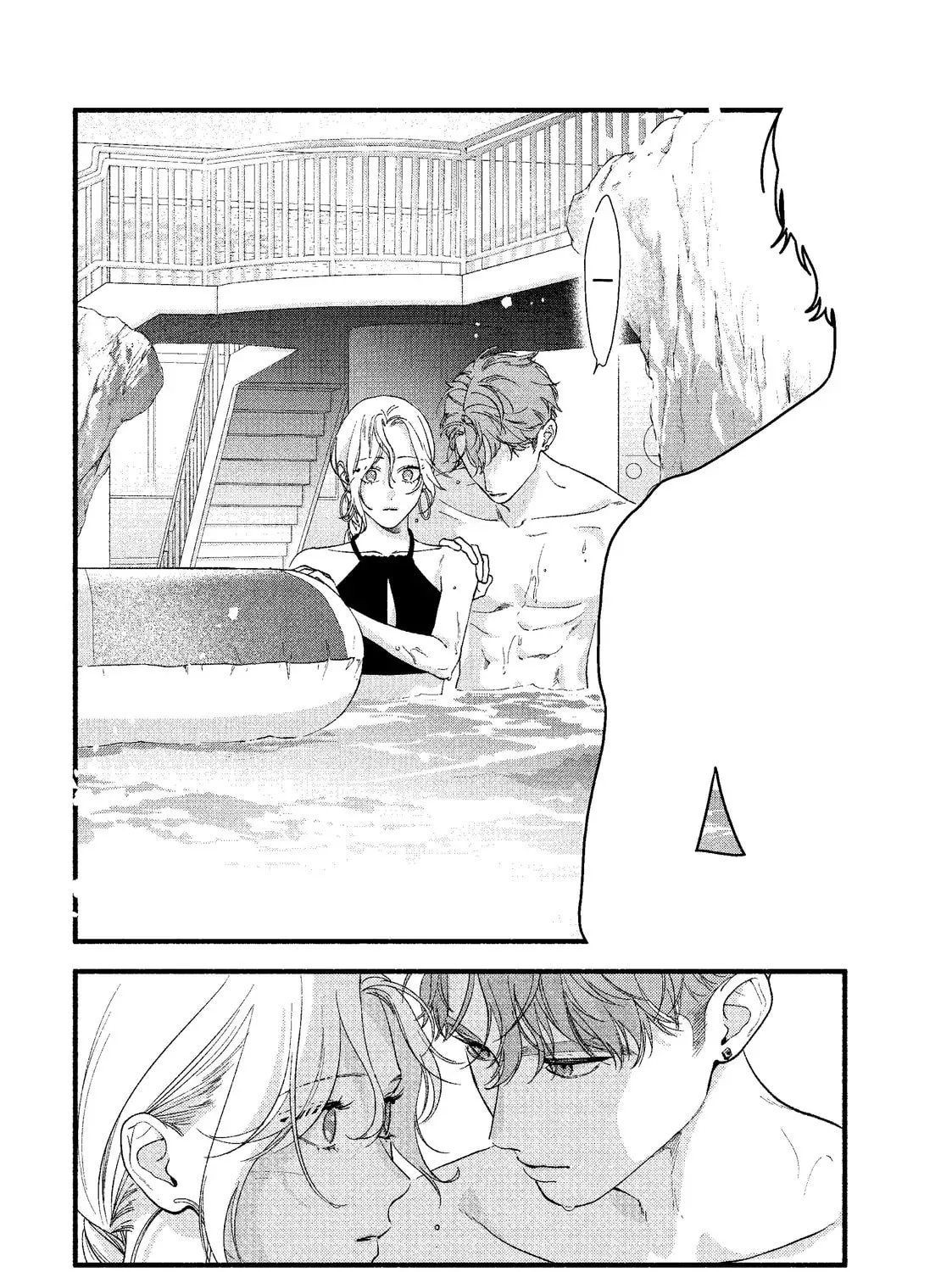 You Might As Well Be the One Chapter 15.2 page 7 - 