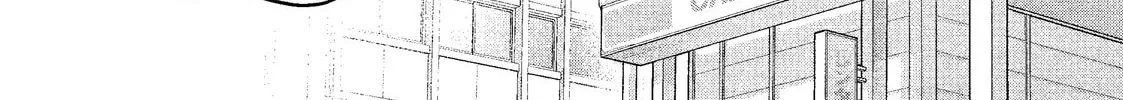 You Might As Well Be the One Chapter 15 page 22 - 