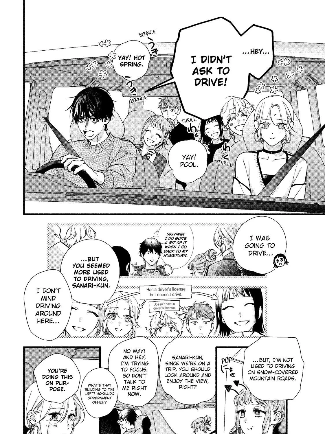 You Might As Well Be the One Chapter 15 page 23 - 