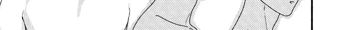 You Might As Well Be the One Chapter 15 page 34 - 
