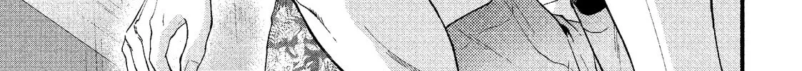 You Might As Well Be the One Chapter 15 page 38 - 