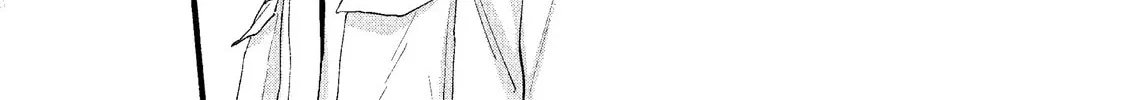 You Might As Well Be the One Chapter 15 page 58 - 