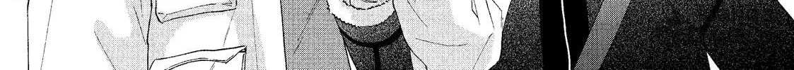You Might As Well Be the One Chapter 15 page 84 - 