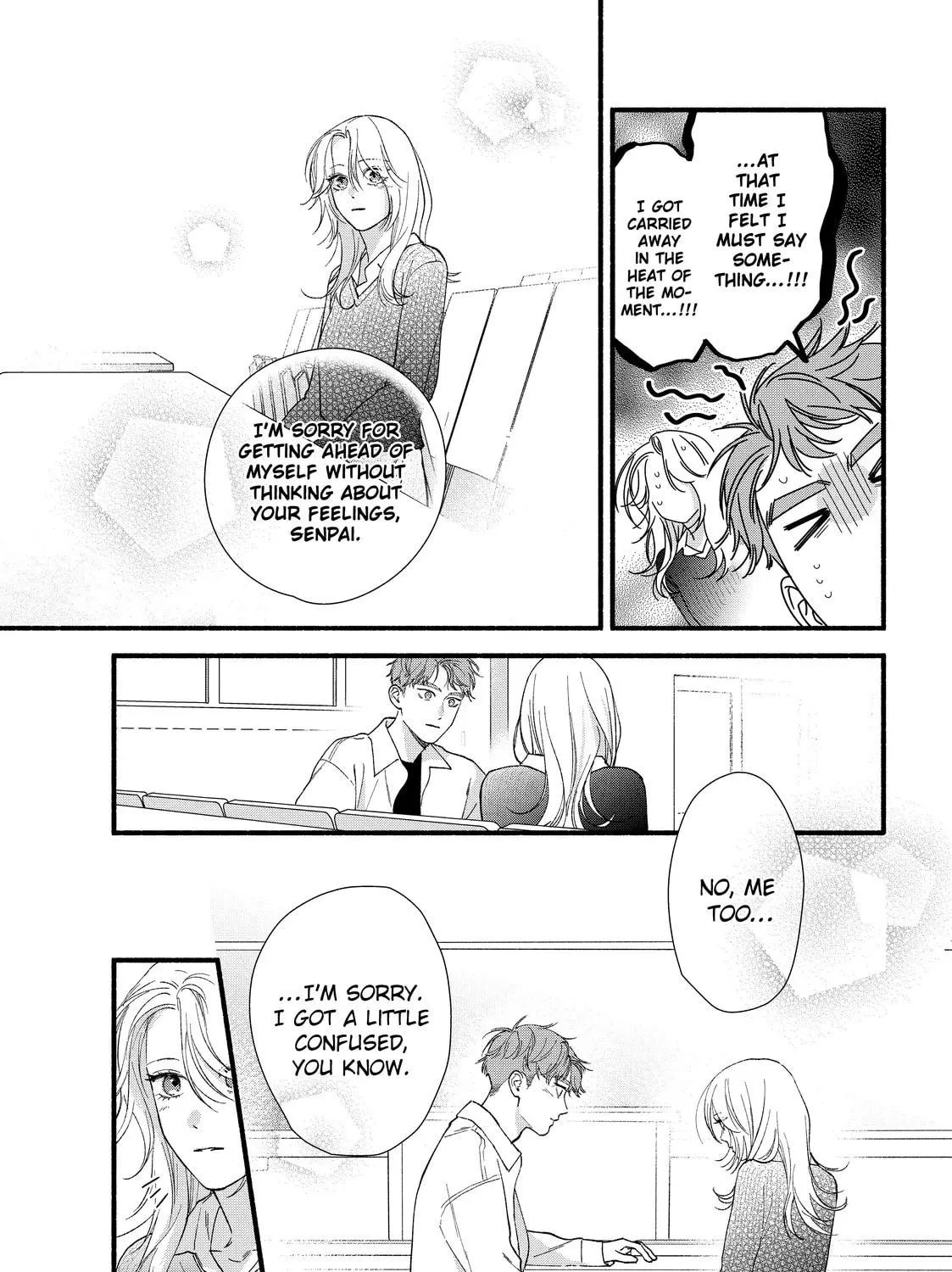 You Might As Well Be the One Chapter 16.1 page 17 - 