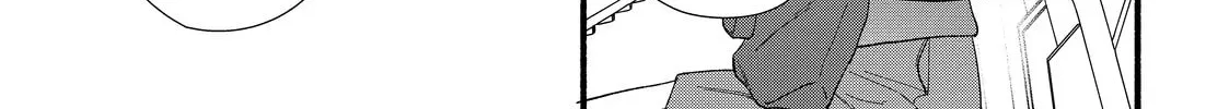 You Might As Well Be the One Chapter 16.1 page 22 - 