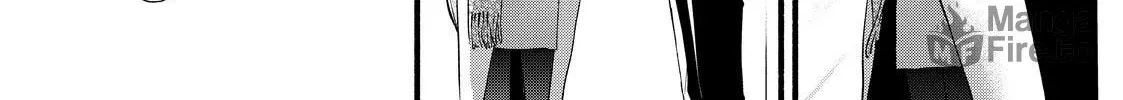 You Might As Well Be the One Chapter 16.1 page 40 - 