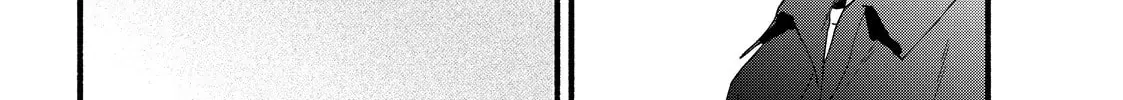 You Might As Well Be the One Chapter 16.2 page 16 - 