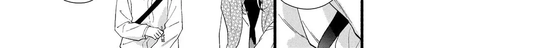 You Might As Well Be the One Chapter 16.2 page 26 - 