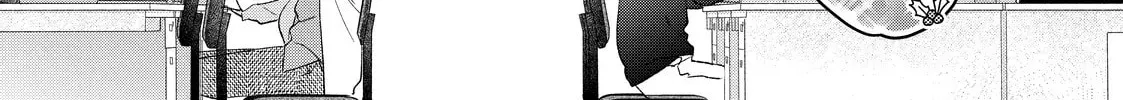 You Might As Well Be the One Chapter 16.2 page 4 - 