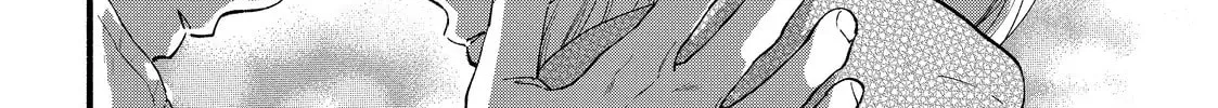 You Might As Well Be the One Chapter 16.2 page 44 - 