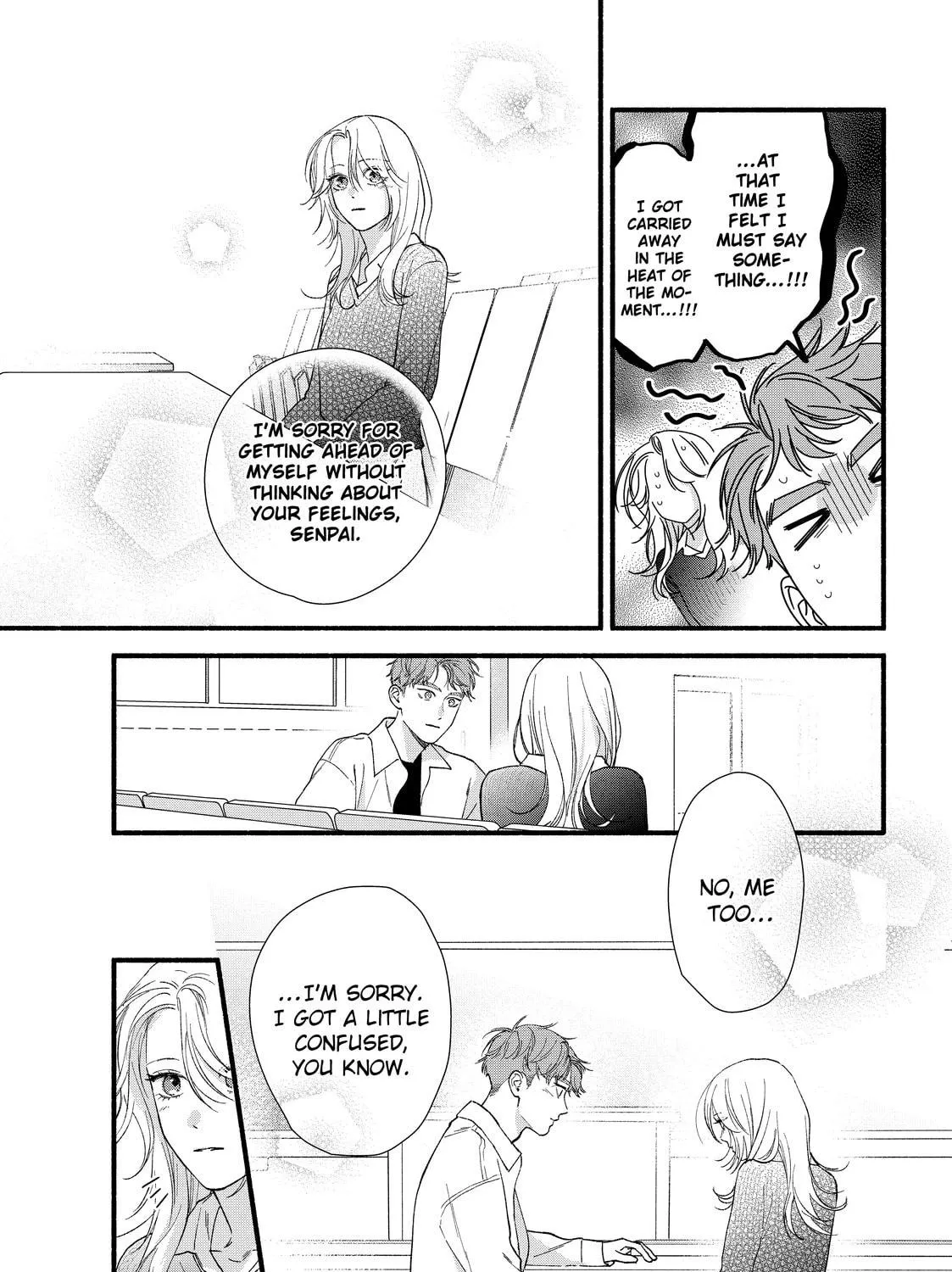 You Might As Well Be the One Chapter 16 page 17 - 