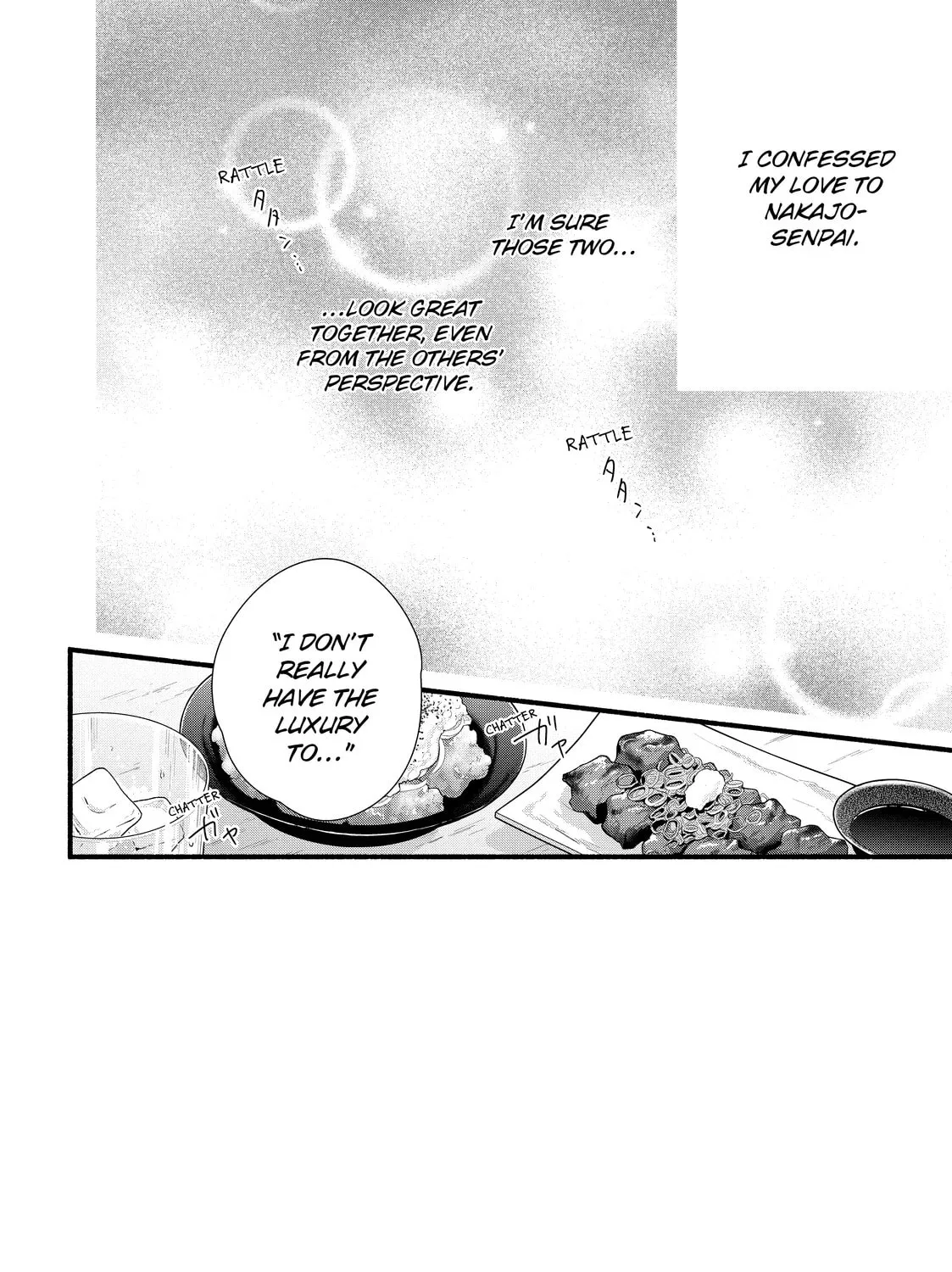 You Might As Well Be the One Chapter 16 page 3 - 
