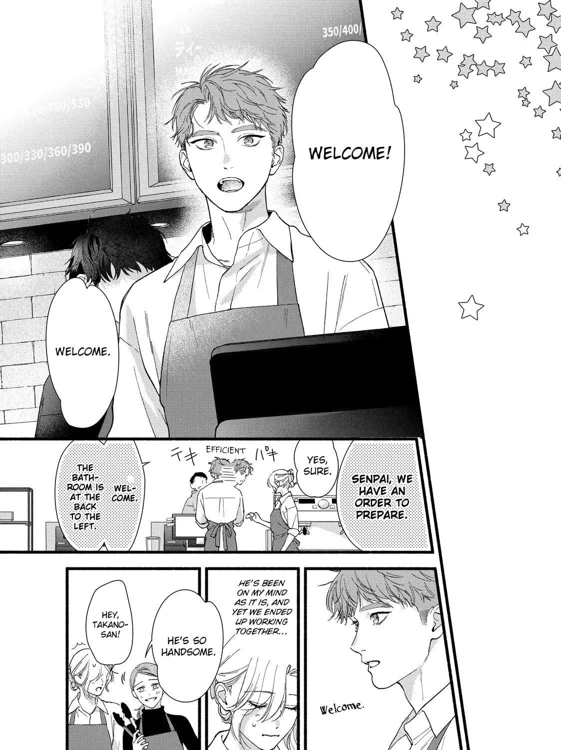 You Might As Well Be the One Chapter 16 page 25 - 