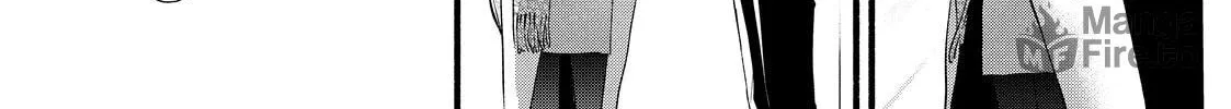 You Might As Well Be the One Chapter 16 page 40 - 