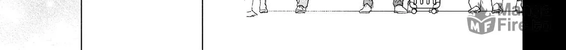 You Might As Well Be the One Chapter 16 page 50 - 