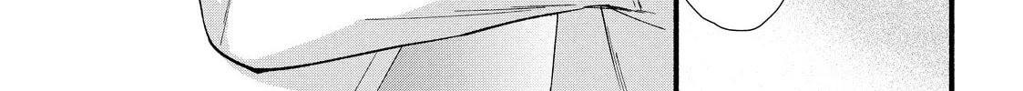 You Might As Well Be the One Chapter 16 page 58 - 