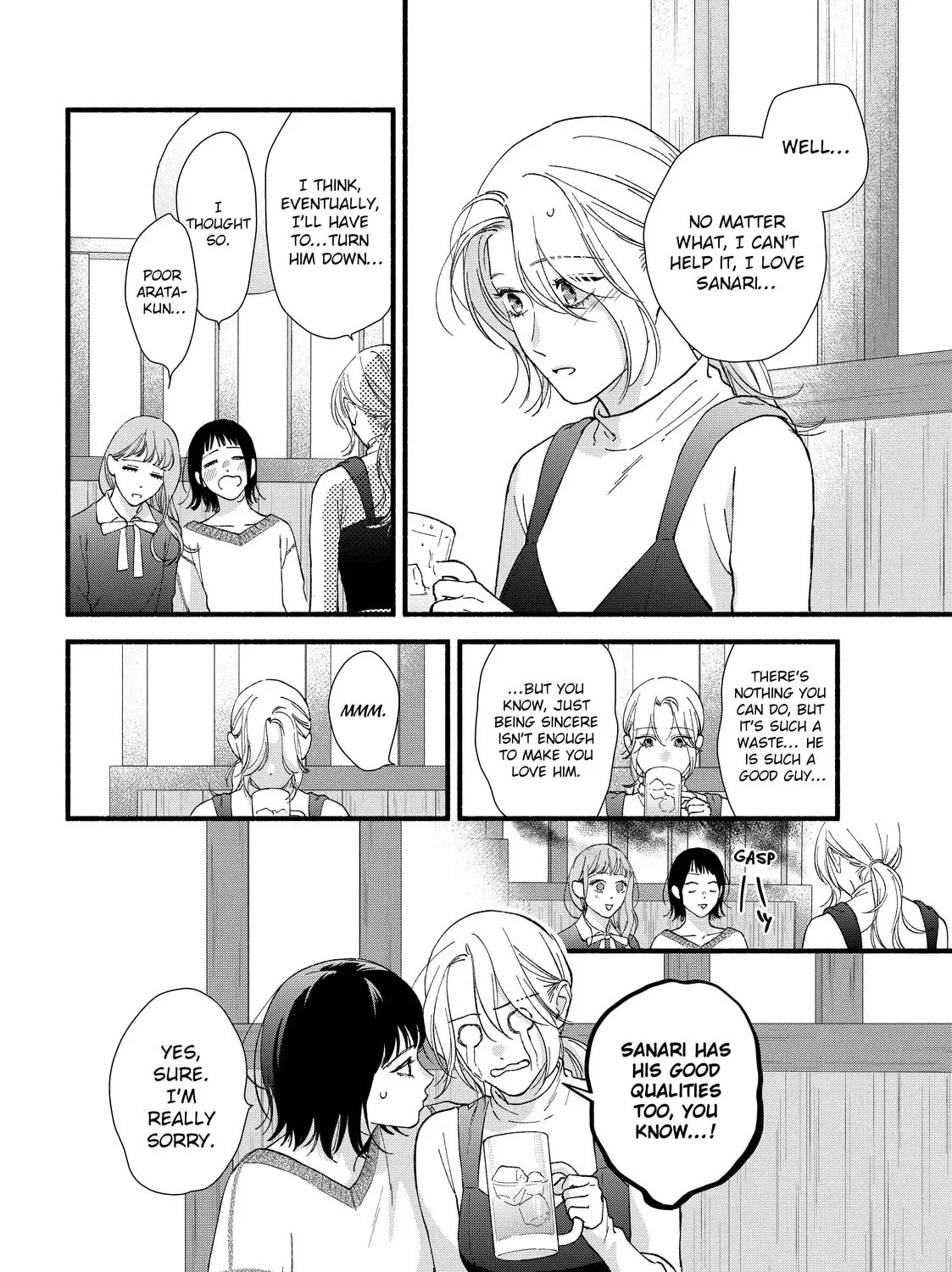 You Might As Well Be the One Chapter 16 page 7 - 