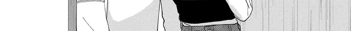 You Might As Well Be the One Chapter 16 page 8 - 