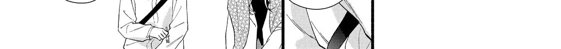 You Might As Well Be the One Chapter 16 page 74 - 