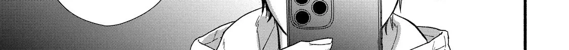 You Might As Well Be the One Chapter 16 page 82 - 