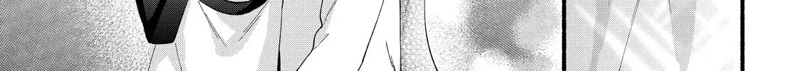You Might As Well Be the One Chapter 16 page 86 - 