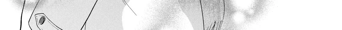 You Might As Well Be the One Chapter 16 page 88 - 
