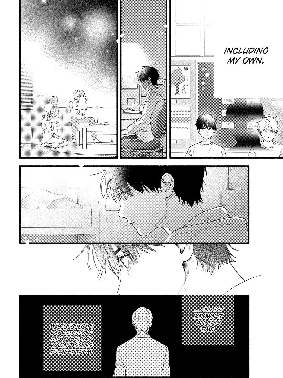You Might As Well Be the One Chapter 17.2 page 9 - 