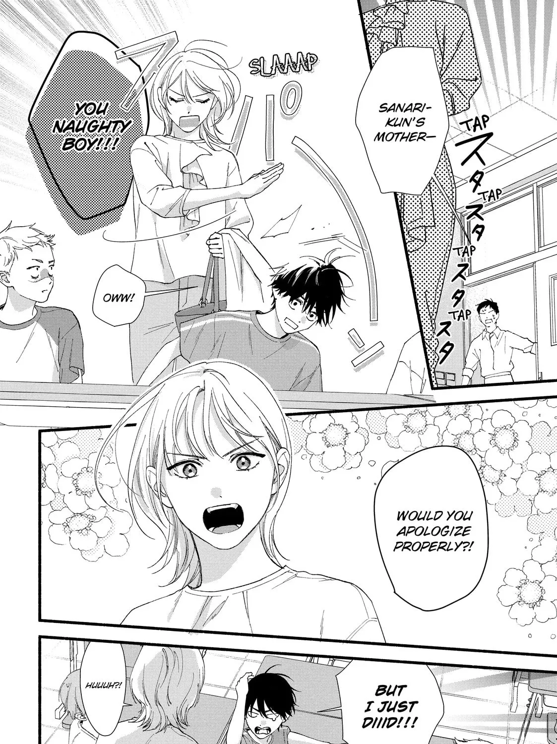 You Might As Well Be the One Chapter 17 page 13 - 