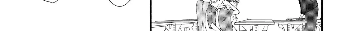 You Might As Well Be the One Chapter 17 page 16 - 