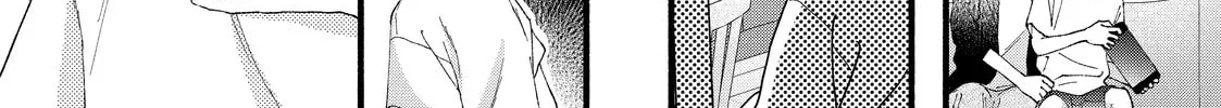 You Might As Well Be the One Chapter 17 page 26 - 