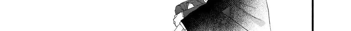 You Might As Well Be the One Chapter 17 page 32 - 