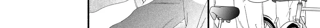 You Might As Well Be the One Chapter 17 page 34 - 