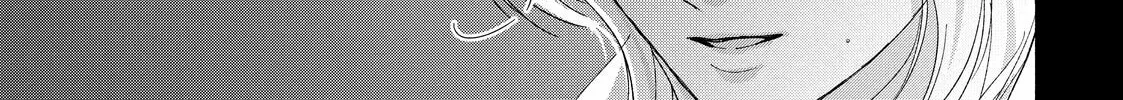 You Might As Well Be the One Chapter 17 page 68 - 