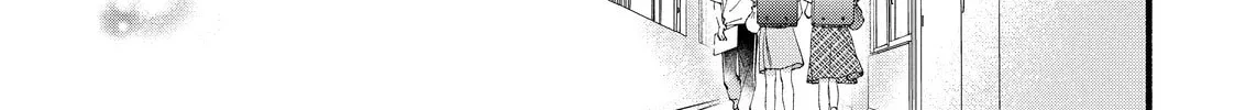 You Might As Well Be the One Chapter 17 page 8 - 