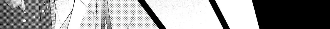 You Might As Well Be the One Chapter 18.2 page 14 - 